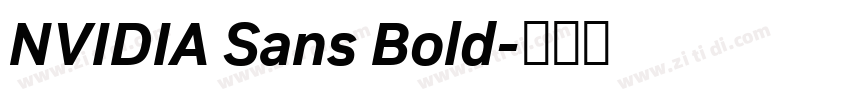 NVIDIA Sans Bold字体转换